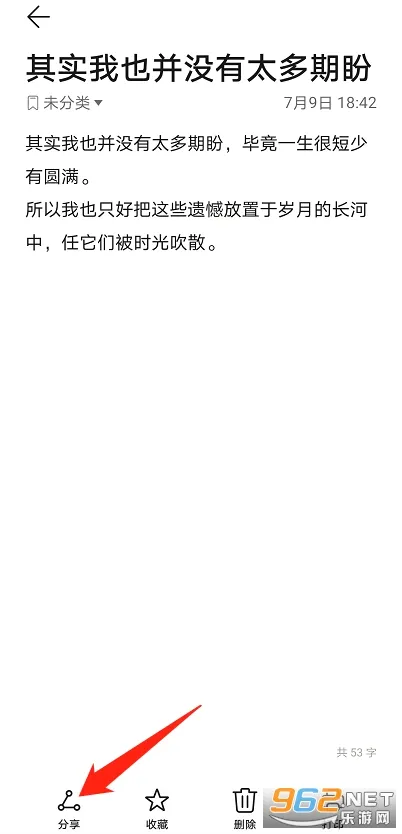 ��ҵǩ(��ǩʱ���������)