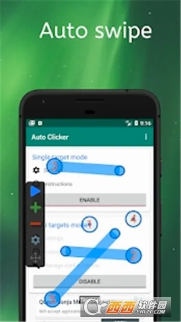 i �����(��Ļ����������)v6.1.7 �ٷ������ͼ