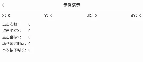 i �����(��Ļ����������)