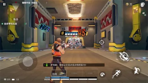 ԭ������(3D��������Ϸ)