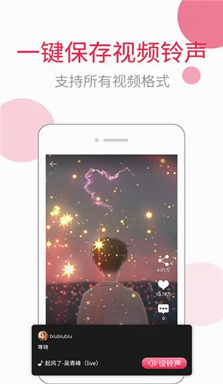 ��ݮ���������ֻ���