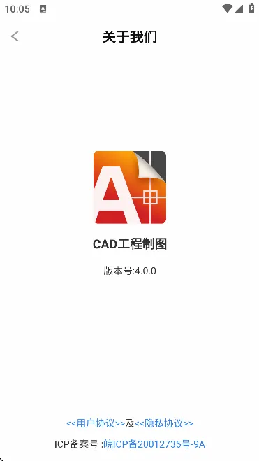 CAD������ͼ(������ͼapp)