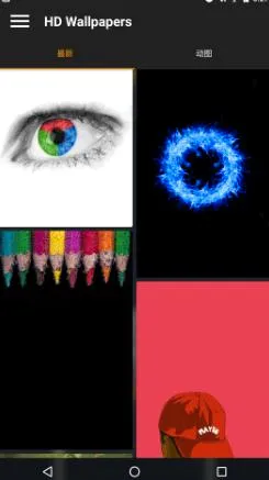 WallPapers2026���°汾v12.0.47470801 �ٷ������ͼ