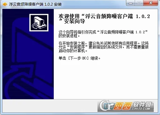 ������Ƶ����(����Ƶ��������)v1.3.7 ��׿���ͼ