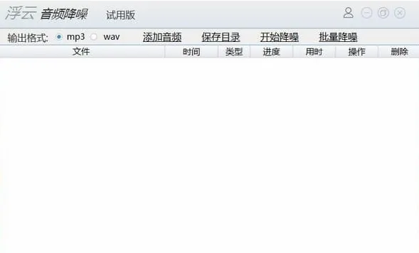 ������Ƶ����(����Ƶ��������)v1.3.7 ��׿���ͼ