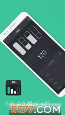 ����������ѵ��(��������ѵ��)v1.1.7 ��׿���ͼ
