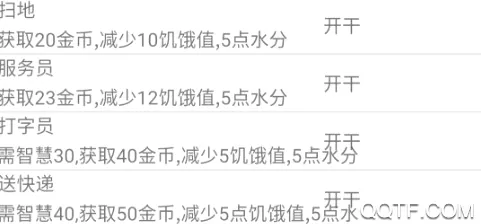 �����ռ�2026�ٷ����°汾