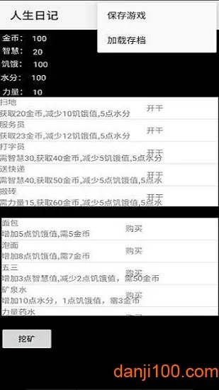 �����ռ�2026�ٷ����°汾