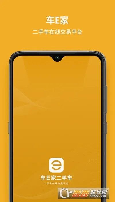 ��E�Ҷ��ֳ���׿���ֻ���v1.0.2 ��׿���ͼ