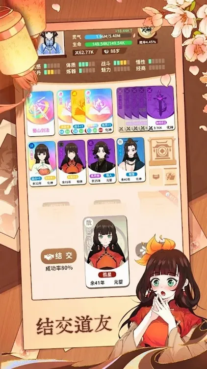 �鿨����(������������)