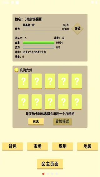 �鿨����(������������)