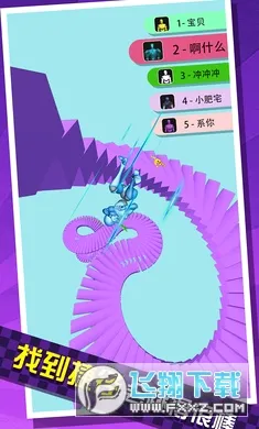 ���ҹ���ȥ(���й�¥����Ϸ)v1.49 �ٷ������ͼ