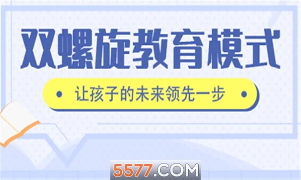 ��ѧ����(����ѧϰƽ̨)v1.6.1 �ֻ����ͼ
