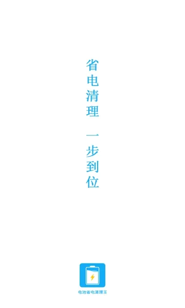 ���ʡ��������(�ֻ���������)