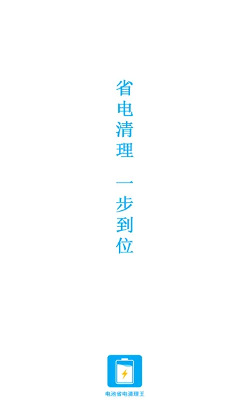 ���ʡ��������(�ֻ���������)
