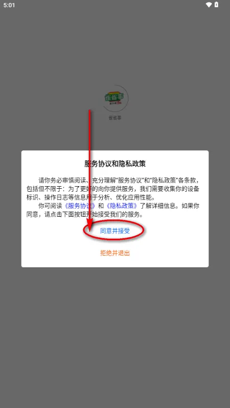 ȸʡ�°�׿���ֻ���