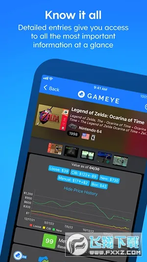  GAMEYE��Ϸ����2026�ٷ����°汾v5.01.01 �ֻ����ͼ