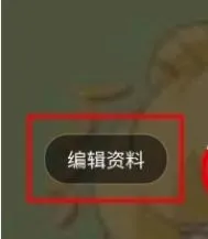 进圈2026最新版本 进圈2026最新版本