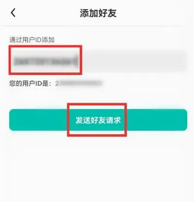 进圈2026最新版本 进圈2026最新版本