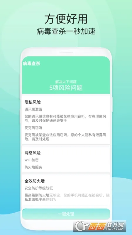 �ྻ�ռ�������׿���ֻ���