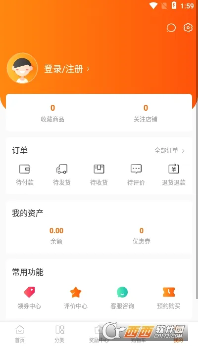 ��������2026���°汾v1.0.0 �ֻ����ͼ