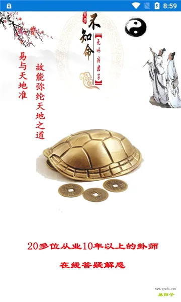 ��س��̯2026�ٷ����°汾