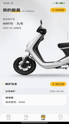 �ڰ��ٴ�����2026�ٷ����°汾v1.0.0 �ֻ����ͼ