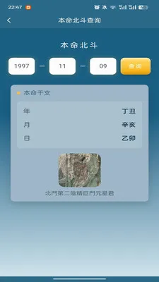 ������ּ2026�ٷ����°汾v1.0.15 �ֻ����ͼ