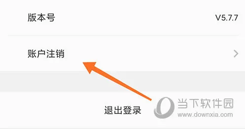 必胜客(必胜客APP) 必胜客(必胜客APP)