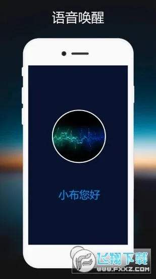 С������(������������)v12.0.0 �ٷ������ͼ