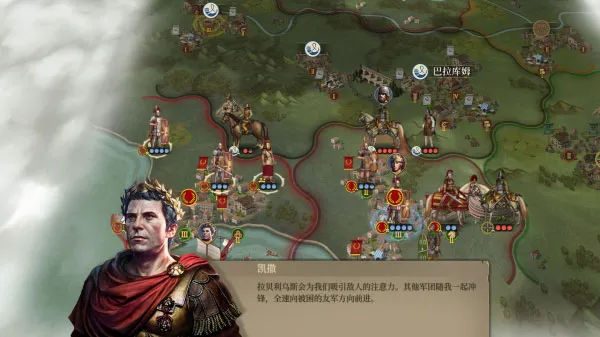 罗马帝国战争(罗马战争策略游戏) 罗马帝国战争(罗马战争策略游戏)