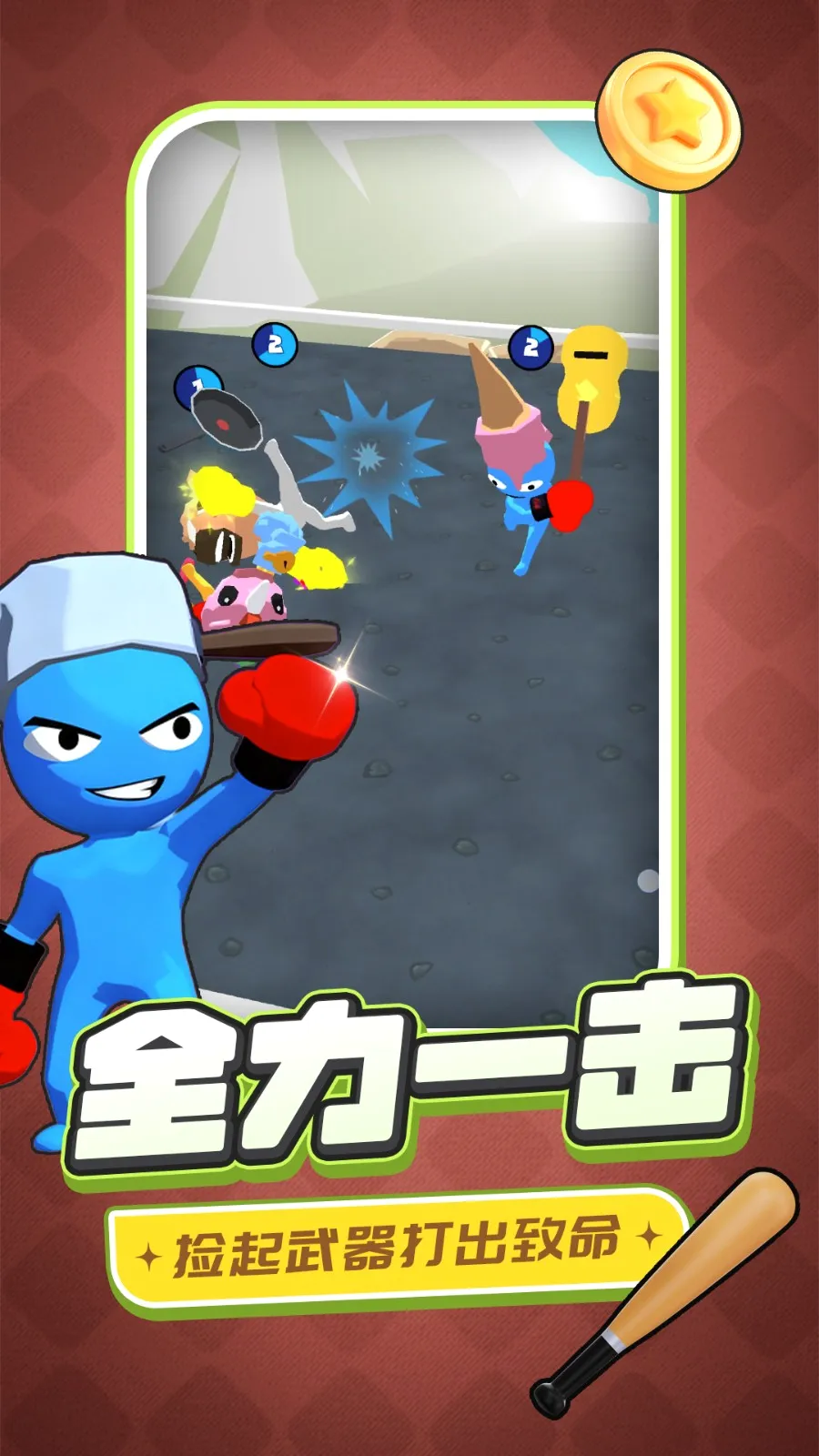 ������̫��2026�ٷ����°汾v2.0.1 �ٷ������ͼ