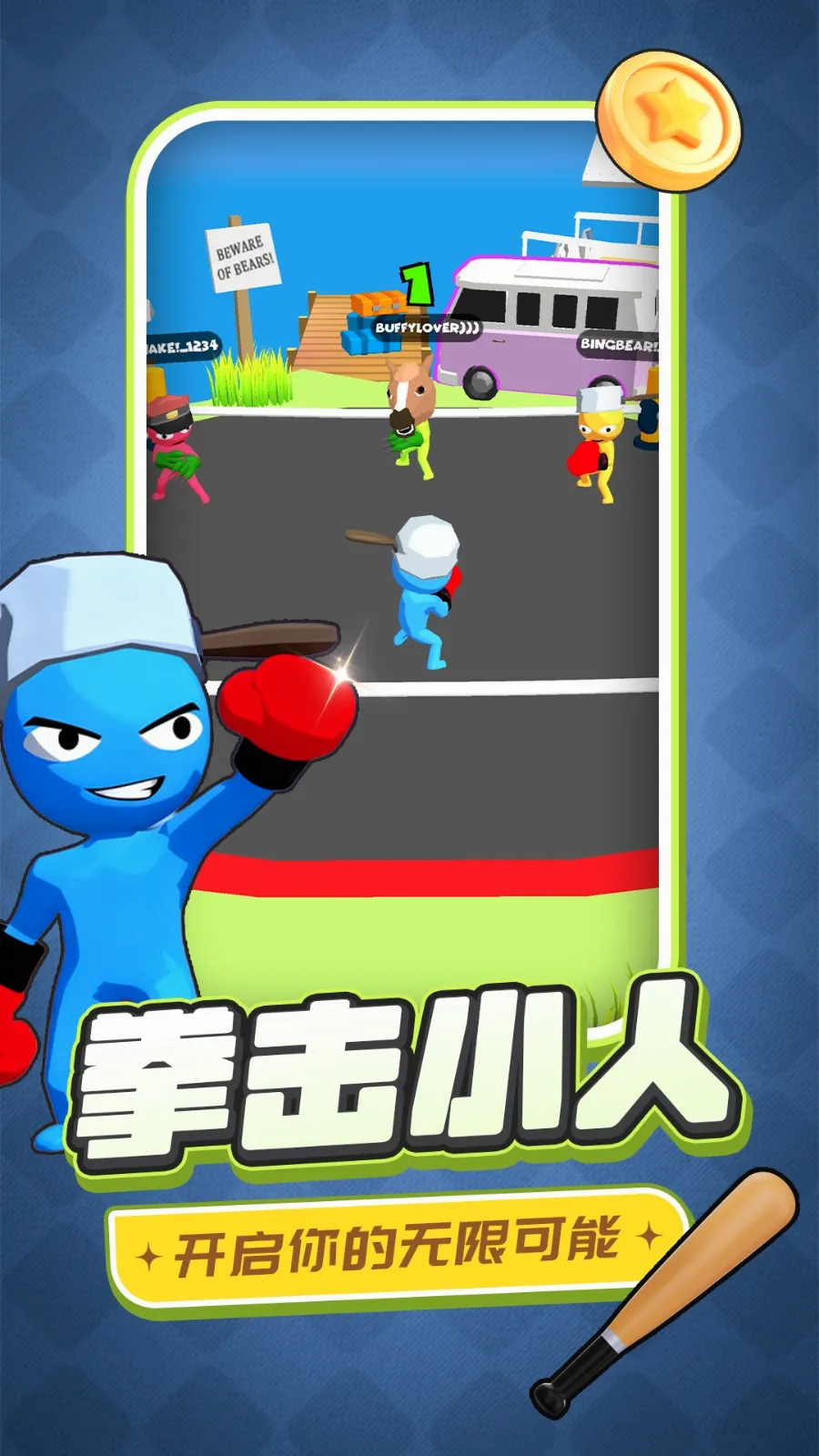 ������̫��2026�ٷ����°汾v2.0.1 �ٷ������ͼ