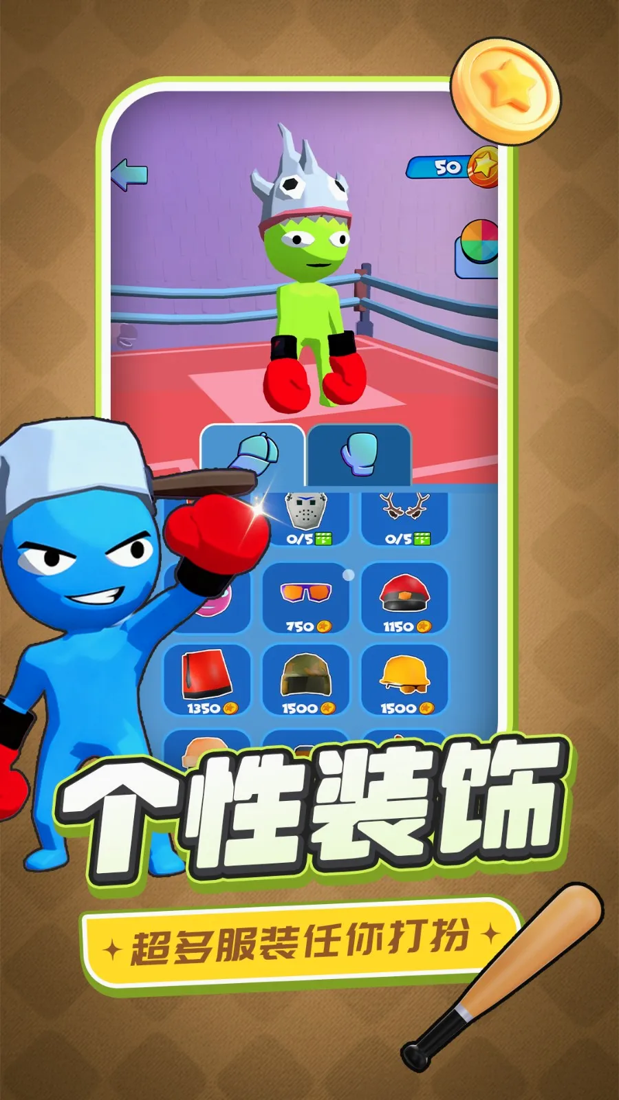 ������̫��2026�ٷ����°汾v2.0.1 �ٷ������ͼ