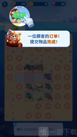 ��ζ֮�ð�׿���ֻ���