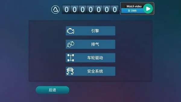 ��ʻ�������ֻ���