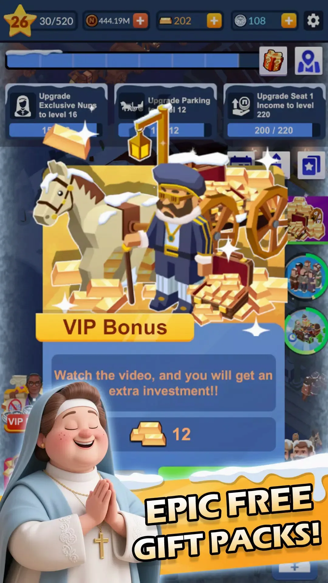 ������Ů���2026�ٷ����°汾v1.1.4 �ٷ������ͼ