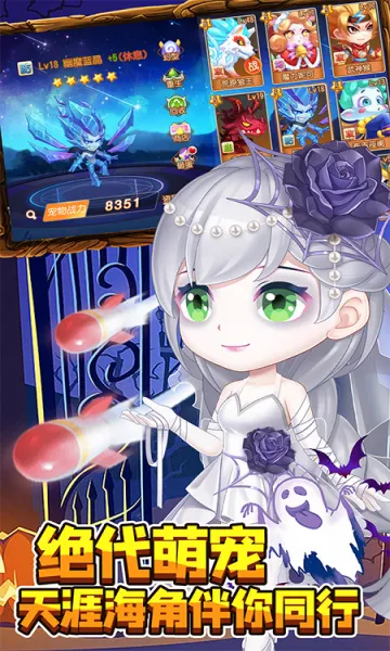 ������22026���°汾v4.3.8 ��Ѱ��ͼ