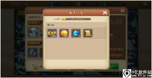 ������22026���°汾