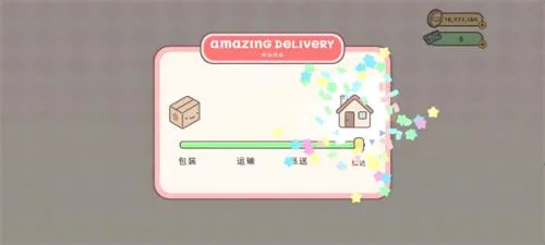 ���䰮��(����ģ����Ϸ)