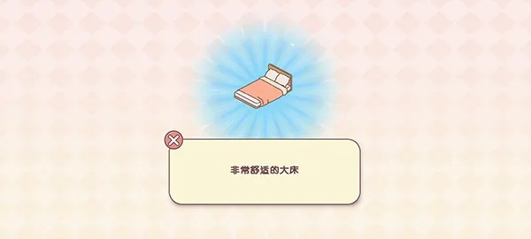 ���䰮��(����ģ����Ϸ)