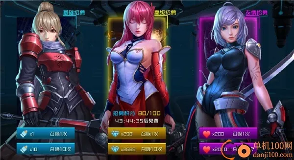 Ů������(Ů��ð��RPG����)