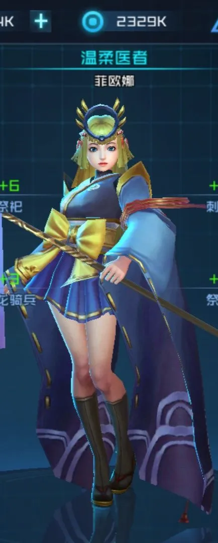 Ů������(Ů��ð��RPG����)