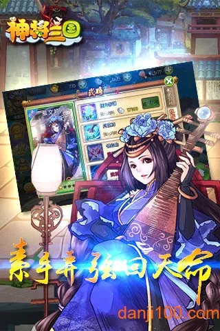 �����񽫴������ֻ���