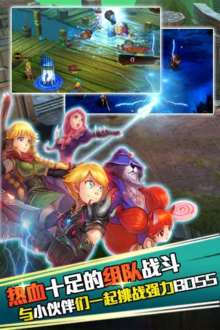 ʥ�鴫˵(ħ��RPG����)v1.10.3 ��Ѱ��ͼ