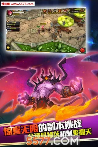 ʥ�鴫˵(ħ��RPG����)v1.10.3 ��Ѱ��ͼ