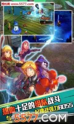 ʥ�鴫˵(ħ��RPG����)v1.10.3 ��Ѱ��ͼ