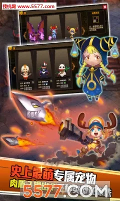 ʥ�鴫˵(ħ��RPG����)v1.10.3 ��Ѱ��ͼ