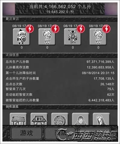 �޹���ɽ2026���°汾