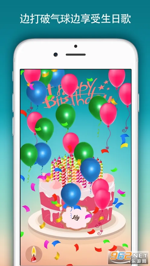 birthday cake(���յ���ģ����Ϸ)v1.26 �ֻ����ͼ